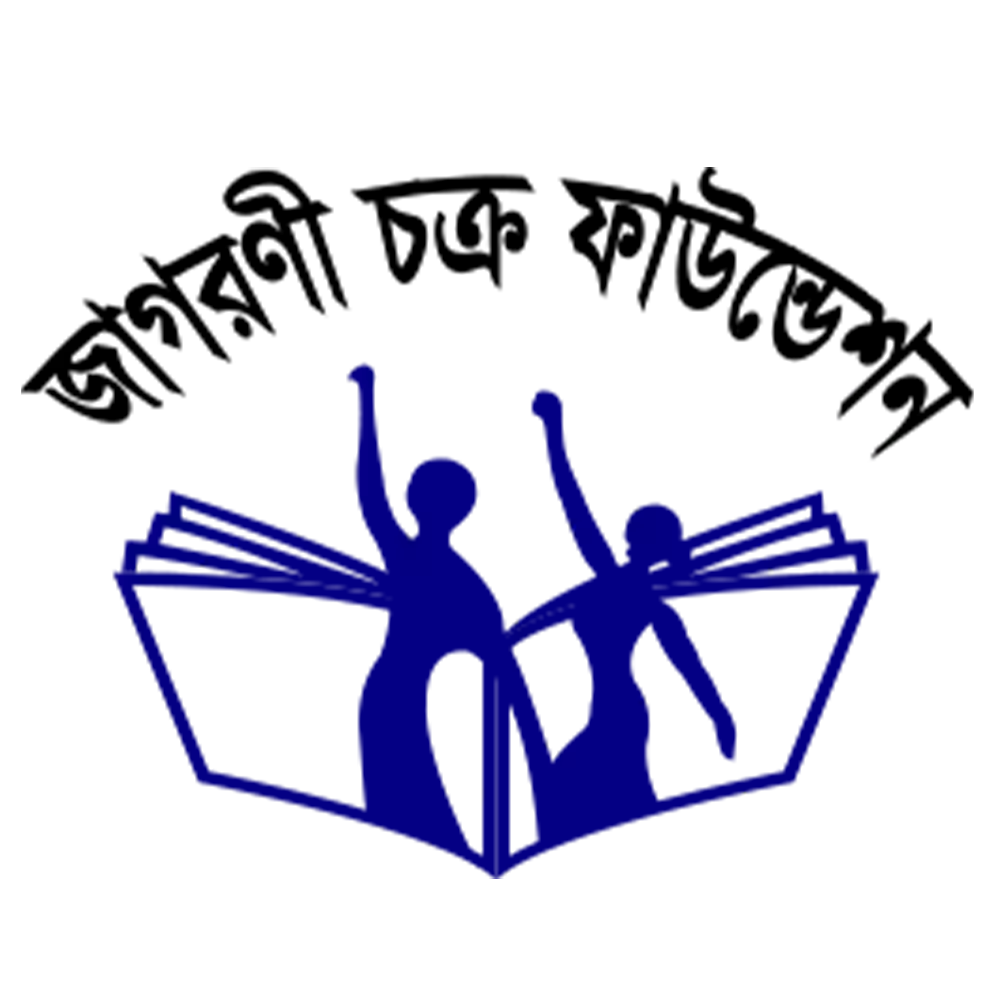 Associate 3